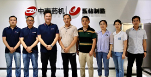 湖南中醫(yī)藥高等?？茖W(xué)校專家組一行蒞臨公司考察