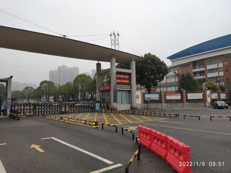 中南制藥機(jī)械廠前往長沙博雅衛(wèi)生中等專業(yè)學(xué)校進(jìn)行溝通