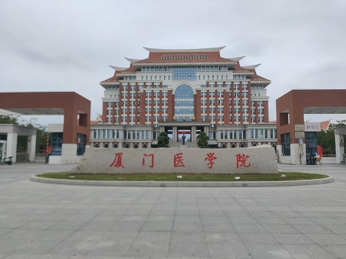 中南藥機(jī)|安裝調(diào)試：廈門醫(yī)學(xué)院